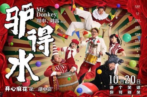 西南法伦应用技术大学Diploma in Business Management